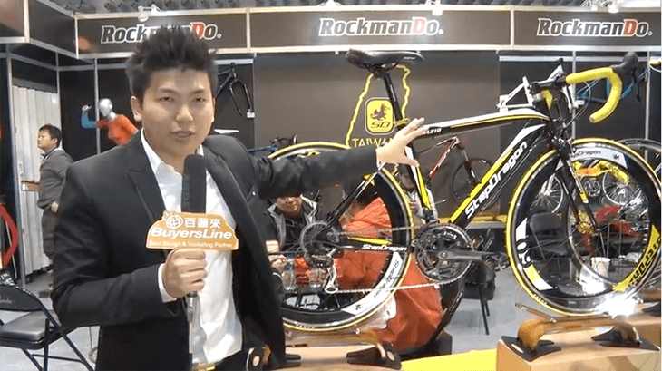 Step Dragon 史特龍 採訪 IN 2016 台北國際自行車展